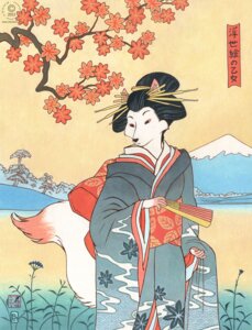 Rating: Safe Score: 0 Tags: 2011 accessory anthro asian_clothing canid canine clothing e621 east_asian_clothing female fox geisha hair_accessory hand_fan haneri holding_object japanese_clothing japanese_text kacey kanzashi kemono kimono mammal obi solo tail text translated User: bunchy7s Rating: Safe Score: 0 Tags: 2011 accessory anthro asian_clothing canid canine clothing e621 east_asian_clothing female fox geisha hair_accessory hand_fan haneri holding_object japanese_clothing japanese_text kacey kanzashi kemono kimono mammal obi solo tail text translated User: bunchy7s