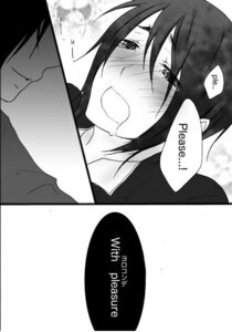 Rating: Explicit Score: 0 Tags: axis_powers_hetalia honda_kiku hong_kong_(hetalia) japan_(hetalia) male rule34 tagme User: bunchy7s Rating: Explicit Score: 0 Tags: axis_powers_hetalia honda_kiku hong_kong_(hetalia) japan_(hetalia) male rule34 tagme User: bunchy7s