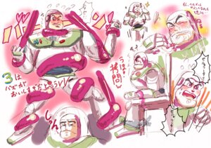 Rating: Explicit Score: 0 Tags: 2010 artist_request buzz_lightyear cum cum_on_body cum_on_face disney japanese_text male male_only pixar rough_sketch rule34 tagme text toy_story toy_story_3 translation_request walt_disney_pictures walt_disney_studios_motion_pictures User: bunchy7s Rating: Explicit Score: 0 Tags: 2010 artist_request buzz_lightyear cum cum_on_body cum_on_face disney japanese_text male male_only pixar rough_sketch rule34 tagme text toy_story toy_story_3 translation_request walt_disney_pictures walt_disney_studios_motion_pictures User: bunchy7s
