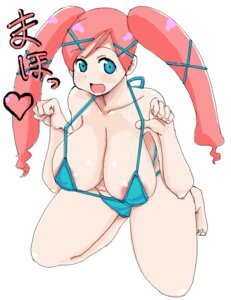 Rating: Explicit Score: 0 Tags: akai_maho doki_doki_majo_shinpan female maho_akai rule34 tagme User: bunchy7s Rating: Explicit Score: 0 Tags: akai_maho doki_doki_majo_shinpan female maho_akai rule34 tagme User: bunchy7s