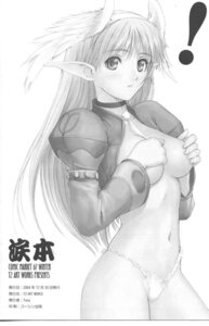 Rating: Explicit Score: 0 Tags: 1girls breasts clothing covering covering_breasts elf elwing elwyn female female_only head_wings medium_breasts monochrome panties pointy_ears rule34 shining_(series) shining_tear solo surprised taka_tony topless underwear User: bunchy7s Rating: Explicit Score: 0 Tags: 1girls breasts clothing covering covering_breasts elf elwing elwyn female female_only head_wings medium_breasts monochrome panties pointy_ears rule34 shining_(series) shining_tear solo surprised taka_tony topless underwear User: bunchy7s