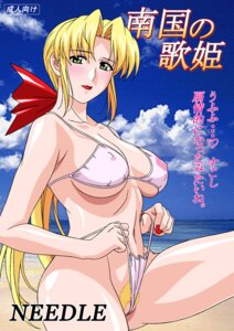 Rating: Explicit Score: 0 Tags: 1girls dead_or_alive dead_or_alive_xtreme_beach_volleyball female female_only helena_douglas rudoni rule34 solo tagme User: bunchy7s Rating: Explicit Score: 0 Tags: 1girls dead_or_alive dead_or_alive_xtreme_beach_volleyball female female_only helena_douglas rudoni rule34 solo tagme User: bunchy7s