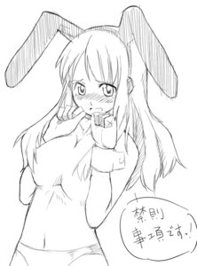 Rating: Questionable Score: 0 Tags: animal_ears asahina_mikuru breasts bunny_ears bust female female_only human medium_breasts monochrome nagase_haruhito panties rule34 solo suzumiya_haruhi_no_yuuutsu topless translation_request wrist_cuffs User: bunchy7s Rating: Questionable Score: 0 Tags: animal_ears asahina_mikuru breasts bunny_ears bust female female_only human medium_breasts monochrome nagase_haruhito panties rule34 solo suzumiya_haruhi_no_yuuutsu topless translation_request wrist_cuffs User: bunchy7s
