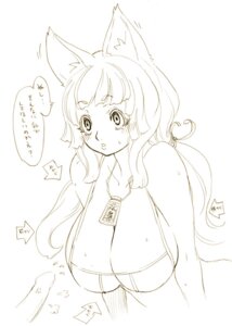 Rating: Explicit Score: 0 Tags: blush breasts censored cleavage copyright_request enraku_(pixiv) female fox_ear huge_breasts long_hair male monochrome penis rule34 sweat translation_request tsuutenkaaku User: bunchy7s Rating: Explicit Score: 0 Tags: blush breasts censored cleavage copyright_request enraku_(pixiv) female fox_ear huge_breasts long_hair male monochrome penis rule34 sweat translation_request tsuutenkaaku User: bunchy7s