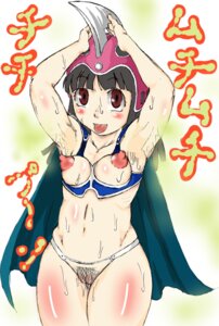 Rating: Explicit Score: 0 Tags: armor bikini_armor chichi dragon_ball dragon_ball_(classic) female female_only helmet human pubic_hair rule34 solo straight_hair tagme what User: bunchy7s