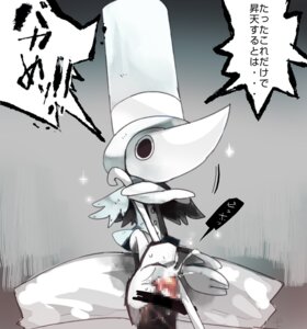 Rating: Explicit Score: 0 Tags: excalibur_(soul_eater) gay male male_only rule34 soul_eater tagme yaoi User: bunchy7s Rating: Explicit Score: 0 Tags: excalibur_(soul_eater) gay male male_only rule34 soul_eater tagme yaoi User: bunchy7s