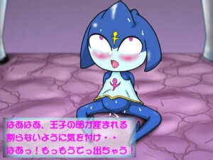 Rating: Explicit Score: 0 Tags: female keroro_gunsou maru rule34 tagme User: bunchy7s Rating: Explicit Score: 0 Tags: female keroro_gunsou maru rule34 tagme User: bunchy7s