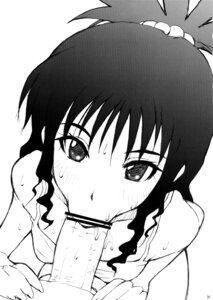 Rating: Explicit Score: 0 Tags: bar_censor blush breasts censor_bar censored clothing doluta fellatio female highres male mangana monochrome nishimo oral partial_male penis pointless_censoring pov rule34 small_breasts to_love-ru yuuki_mikan User: bunchy7s Rating: Explicit Score: 0 Tags: bar_censor blush breasts censor_bar censored clothing doluta fellatio female highres male mangana monochrome nishimo oral partial_male penis pointless_censoring pov rule34 small_breasts to_love-ru yuuki_mikan User: bunchy7s