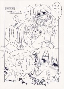 Rating: Explicit Score: 0 Tags: 1girls 2003 alpha_(yukai_na_nakamatachi) comic female genis_sage presea_combatir rule34 tales_of_(series) tales_of_symphonia User: bunchy7s Rating: Explicit Score: 0 Tags: 1girls 2003 alpha_(yukai_na_nakamatachi) comic female genis_sage presea_combatir rule34 tales_of_(series) tales_of_symphonia User: bunchy7s