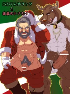 Rating: Explicit Score: 0 Tags: 2boys abs anthro antlers balls beard bell censored cervine christmas collar comparing deer erect_penis facial_hair flaccid grey_hair human interspecies keropon male male_nipples male_only muscular muscular_male nipples open_shirt pants_down penis reindeer ron9 rudolph rule34 santa_claus santa_costume santa_hat veiny_penis User: bunchy7s