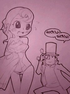 Rating: Explicit Score: 0 Tags: artist_request camera female flora_reinhold hershel_layton level-5 male monochrome pervert professor_layton rule34 tagme undressing User: bunchy7s