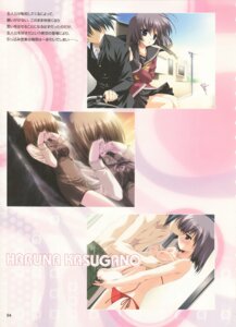 Rating: Explicit Score: 0 Tags: boy_meets_girl clothing dress female frontwing kasugano_haruna magical_fan_book rule34 skirt swimsuit tagme User: bunchy7s