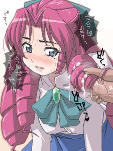 Rating: Explicit Score: 0 Tags: 1boy 1girls blush cry cum disgusted drill_hair female hairjob inukami! long_hair lowres male mole oekaki penis pink_hair rule34 sendan_(inukami!) tears translated uncensored watarabe_keiichi User: bunchy7s