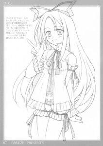 Rating: Explicit Score: 0 Tags: disgaea disgaea_1 female flonne nippon_ichi_software rule34 tagme User: bunchy7s