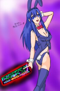 Rating: Explicit Score: 0 Tags: alice_ip dance_dance_revolution female rule34 tagme User: bunchy7s Rating: Explicit Score: 0 Tags: alice_ip dance_dance_revolution female rule34 tagme User: bunchy7s