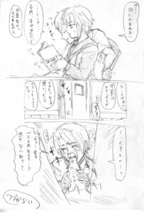 Rating: Explicit Score: 0 Tags: blush clothing comic female koizumi_itsuki kyon male monochrome nagato_yuki osakana_(denpa_yun'yun) rule34 suzumiya_haruhi_no_yuuutsu translation_request User: bunchy7s Rating: Explicit Score: 0 Tags: blush clothing comic female koizumi_itsuki kyon male monochrome nagato_yuki osakana_(denpa_yun'yun) rule34 suzumiya_haruhi_no_yuuutsu translation_request User: bunchy7s