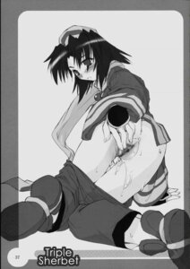 Rating: Explicit Score: 0 Tags: female rera rule34 samurai_shodown snk tagme User: bunchy7s