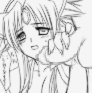 Rating: Explicit Score: 0 Tags: censored female riesz rule34 seiken_densetsu_3 tagme User: bunchy7s Rating: Explicit Score: 0 Tags: censored female riesz rule34 seiken_densetsu_3 tagme User: bunchy7s