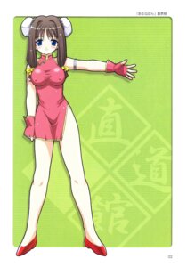 Rating: Explicit Score: 0 Tags: 1girls armband blue_eyes bow brown_hair bun_cover china_dress chinadress chinese_clothes clothed double_bun erect_nipples female fingerless_gloves gloves hairbow high_heels highres nipples rule34 shoes User: bunchy7s Rating: Explicit Score: 0 Tags: 1girls armband blue_eyes bow brown_hair bun_cover china_dress chinadress chinese_clothes clothed double_bun erect_nipples female fingerless_gloves gloves hairbow high_heels highres nipples rule34 shoes User: bunchy7s