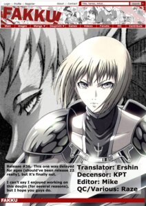 Rating: Explicit Score: 0 Tags: clare_(claymore) claymore clothing comic female rule34 tagme User: bunchy7s Rating: Explicit Score: 0 Tags: clare_(claymore) claymore clothing comic female rule34 tagme User: bunchy7s