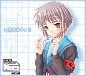 Rating: Questionable Score: 0 Tags: cardigan clothing cum female female_only glasses human nagato_yuki nomura_teruya rule34 school_uniform seifuku serafuku solo suzumiya_haruhi_no_yuuutsu translation_request User: bunchy7s