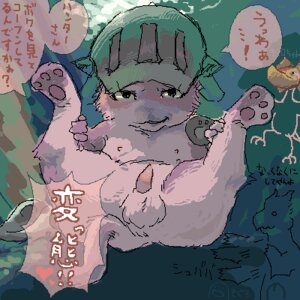 Rating: Explicit Score: 0 Tags: artist_request bird_wyvern capcom color felyne feral lynian male male_only monster_hunter pixel rule34 source_request tagme year_request yian_kut-ku User: bunchy7s