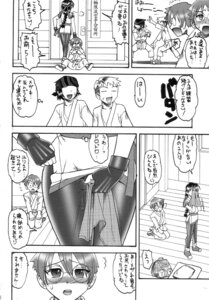 Rating: Explicit Score: 0 Tags: art_of_fighting comic female king_of_fighters rule34 snk tagme yuri_sakazaki User: bunchy7s Rating: Explicit Score: 0 Tags: art_of_fighting comic female king_of_fighters rule34 snk tagme yuri_sakazaki User: bunchy7s