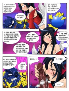 Rating: Explicit Score: 0 Tags: ahri_(lol) animal_humanoid armor bandage blush bodily_fluids breasts canid canid_humanoid canine canine_humanoid cling comic digital_media_(artwork) duo e621 erection eyes_closed fangs fellatio female fox fox_humanoid genitals humanoid kimmundo korean_text league_of_legends licking male male/female mammal mammal_humanoid oral orb penile penis penis_lick riot_games seductive sex sweat tail teeth tencent text tongue tongue_out translated vein warwick_(lol) User: bunchy7s