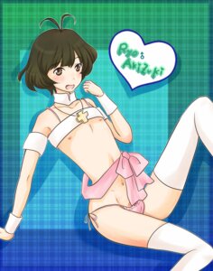 Rating: Explicit Score: 0 Tags: idolmaster male male_only rule34 ryou_akizuki tagme User: bunchy7s Rating: Explicit Score: 0 Tags: idolmaster male male_only rule34 ryou_akizuki tagme User: bunchy7s