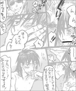 Rating: Explicit Score: 0 Tags: endou itou_kaiji male male_only rule34 tagme ultimate_survivor_kaiji yaoi User: bunchy7s Rating: Explicit Score: 0 Tags: endou itou_kaiji male male_only rule34 tagme ultimate_survivor_kaiji yaoi User: bunchy7s