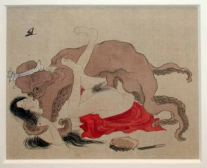 Rating: Explicit Score: 0 Tags: ancient_art anthro anus aquatic asian_clothing bivalve cephalopod clothing coleoid duo e621 east_asian_clothing female from_front_position genitals human human_on_anthro interspecies japanese japanese_clothing kemono kimono kissing knife lying male male/female mammal mantle_(mollusk) missionary_position mollusk nightmare_fuel octopodiform on_back oyster penis sex ukiyo-e unknown_artist vein vulva what_has_art_done User: bunchy7s Rating: Explicit Score: 0 Tags: ancient_art anthro anus aquatic asian_clothing bivalve cephalopod clothing coleoid duo e621 east_asian_clothing female from_front_position genitals human human_on_anthro interspecies japanese japanese_clothing kemono kimono kissing knife lying male male/female mammal mantle_(mollusk) missionary_position mollusk nightmare_fuel octopodiform on_back oyster penis sex ukiyo-e unknown_artist vein vulva what_has_art_done User: bunchy7s