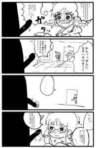 Rating: Explicit Score: 0 Tags: akizuki_ritsuko female idolmaster rule34 tagme User: bunchy7s Rating: Explicit Score: 0 Tags: akizuki_ritsuko female idolmaster rule34 tagme User: bunchy7s
