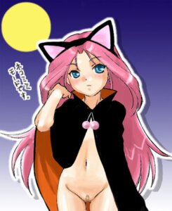 Rating: Explicit Score: 0 Tags: 1girls bandage bandaid breath_of_fire breath_of_fire_ii cosplay dr.p female hazuki_(tsukuyomi) hazuki_(tsukuyomi)_(cosplay) rule34 spar translation_request tsukuyomi_moonphase User: bunchy7s Rating: Explicit Score: 0 Tags: 1girls bandage bandaid breath_of_fire breath_of_fire_ii cosplay dr.p female hazuki_(tsukuyomi) hazuki_(tsukuyomi)_(cosplay) rule34 spar translation_request tsukuyomi_moonphase User: bunchy7s