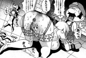 Rating: Explicit Score: 0 Tags: breasts clothes cum f.s. fellatio female human humanoid male mario mario_(series) monochrome multiple_males nintendo nude oral princess_peach pussy rule34 super_mario_bros. super_mario_bros._(nes) vulva User: bunchy7s