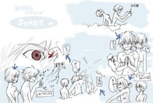 Rating: Explicit Score: 0 Tags: breasts cloud clouds female kaworu_nagisa lrk mass_production_eva neon_genesis_evangelion nude rei_ayanami rule34 small_breasts tagme translation_request User: bunchy7s