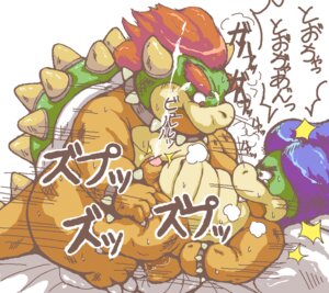 Rating: Explicit Score: 0 Tags: anal anthro blue_hair bowser bracelet cum cumshot fangs father furry gay green_shell hair horns incest japanese_text jewelry koopa koopaling koopalings ludwig_von_koopa male male_only mario_(series) nintendo orgasm penis rape red_hair rule34 scalie shell spiky_shell translation_request User: bunchy7s