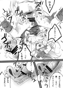 Rating: Explicit Score: 0 Tags: angela_(seiken_densetsu_3) censored comic female riesz rule34 seiken_densetsu_3 tagme User: bunchy7s Rating: Explicit Score: 0 Tags: angela_(seiken_densetsu_3) censored comic female riesz rule34 seiken_densetsu_3 tagme User: bunchy7s
