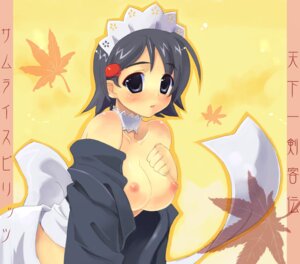 Rating: Explicit Score: 0 Tags: 1girls amasa_mitsunaru bent_over black_hair breasts choker female iroha japanese_text medium_breasts nipples rule34 samurai_shodown snk solo wafuku User: bunchy7s Rating: Explicit Score: 0 Tags: 1girls amasa_mitsunaru bent_over black_hair breasts choker female iroha japanese_text medium_breasts nipples rule34 samurai_shodown snk solo wafuku User: bunchy7s