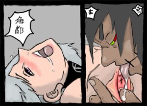 Rating: Explicit Score: 0 Tags: female hidan kakuzu naruto naruto_(series) rule34 rule_63 tagme User: bunchy7s Rating: Explicit Score: 0 Tags: female hidan kakuzu naruto naruto_(series) rule34 rule_63 tagme User: bunchy7s