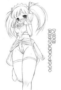 Rating: Explicit Score: 0 Tags: busou_shinki futanari intersex rule34 tagme User: bunchy7s Rating: Explicit Score: 0 Tags: busou_shinki futanari intersex rule34 tagme User: bunchy7s