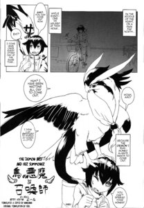 Rating: Safe Score: 0 Tags: amo_(yoona) avian bicycle bird black_and_white comic demon e621 english_text female feral hi_res human male mammal monochrome summoner text vehicle yoona User: bunchy7s