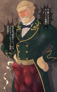 Rating: Explicit Score: 0 Tags: male nora_and_the_time_studio octoja_rejstrom rule34 tagme User: bunchy7s