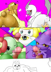 Rating: Explicit Score: 0 Tags: absol anthro anus bellossom biped bodily_fluids canid canine censored cum cum_in_eye cum_in_vagina cum_inside e621 elemental_creature erection fellatio female fingering fingering_partner flora_fauna flower generation_1_pokemon generation_2_pokemon generation_3_pokemon generation_4_pokemon genital_fluids genitals ghost group head_flower hi_res human human_on_anthro humanoid interspecies japanese_text jirachi krona lagomorph larger_male legendary_pokemon licking lopunny machamp male male/female mammal meme mismagius multiple_images nintendo oral penile penis penis_lick plant plantie pok&eacute;mon_(species) pokemon pokemon_(species) pokephilia red_eyes rule34 sex size_difference smaller_female spirit spread_vulva spreading text tongue tongue_out vaginal vaginal_fingering vulva yaranaika year_request User: bunchy7s