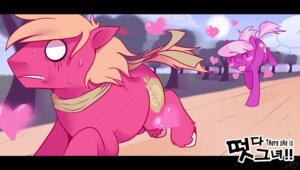Rating: Safe Score: 0 Tags: 2012 apple_tree big_macintosh_(mlp) blush blush_stickers bodily_fluids chasing cheerilee_(mlp) clenched_teeth cutie_mark duo e621 earth_pony empty_eyes english_text equid equine eyes_closed female feral forest friendship_is_magic fruit_tree fur hair hasbro heart_symbol hi_res horse imalou korean_text letterbox love male mammal motion_blur multicolored_hair my_little_pony open_mouth outside parody plant pony purple_body purple_fur quadruped red_body red_fur running scared scarf stylized_empty_eyes sweat sweaty_face tail teeth text there_she_is tongue tree two_tone_hair User: bunchy7s