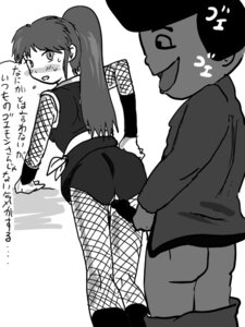 Rating: Explicit Score: 0 Tags: censored female fishnets ganbare_goemon goemon_impact rule34 tagme yae_(ganbare_goemon) User: bunchy7s