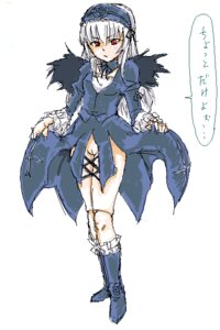 Rating: Explicit Score: 0 Tags: bottomless doll doll_joints female no_panties osakana_(denpa_yun'yun) pussy red_eyes rozen_maiden rule34 silver_hair skirt skirt_lift solo suigintou translated translation_request User: bunchy7s