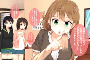 Rating: Explicit Score: 0 Tags: 1boy 3futas blue_eyes brother_and_sister brown_eyes brown_hair calendar_(object) camisole chikahii comparing_to_finger denim denim_shorts disembodied_penis erection female foreskin futa_is_bigger futanari green_eyes hand_on_shoulder hands_together human intersex long_hair male open_mouth partially_retracted_foreskin penis penis_size_comparison penis_size_difference retracted_foreskin rule34 short_hair shorts small_penis small_penis_humiliation straight text thighhighs translated uncircumcised uncut veiny_penis User: bunchy7s Rating: Explicit Score: 0 Tags: 1boy 3futas blue_eyes brother_and_sister brown_eyes brown_hair calendar_(object) camisole chikahii comparing_to_finger denim denim_shorts disembodied_penis erection female foreskin futa_is_bigger futanari green_eyes hand_on_shoulder hands_together human intersex long_hair male open_mouth partially_retracted_foreskin penis penis_size_comparison penis_size_difference retracted_foreskin rule34 short_hair shorts small_penis small_penis_humiliation straight text thighhighs translated uncircumcised uncut veiny_penis User: bunchy7s