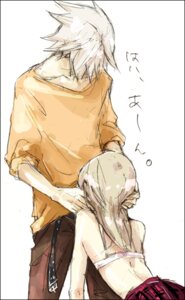 Rating: Explicit Score: 0 Tags: blonde_hair bra clothing fellatio female japanese_text katsura_miya maka_albarn oral rule34 skirt soul_eater soul_eater_evans white_hair User: bunchy7s