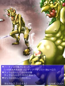 Rating: Explicit Score: 0 Tags: celes_chere cum final_fantasy final_fantasy_vi futa_only futanari intersex kappa masturbation rule34 tagme terra translation_request yu_okami User: bunchy7s