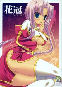Rating: Explicit Score: 0 Tags: 1girls ass blue_eyes blush breast_hold breasts cleavage erect_nipples female highres koihime†_(series) koihime_musou nipples no_panties pink_hair pussy rule34 sesena_yau solo sonken_chuubou_(koihime_musou) thighhighs uncensored underboob User: bunchy7s Rating: Explicit Score: 0 Tags: 1girls ass blue_eyes blush breast_hold breasts cleavage erect_nipples female highres koihime†_(series) koihime_musou nipples no_panties pink_hair pussy rule34 sesena_yau solo sonken_chuubou_(koihime_musou) thighhighs uncensored underboob User: bunchy7s